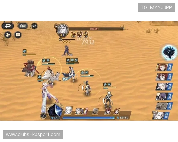 天才少年带领新手女孩征战游戏世界收获成长与友谊